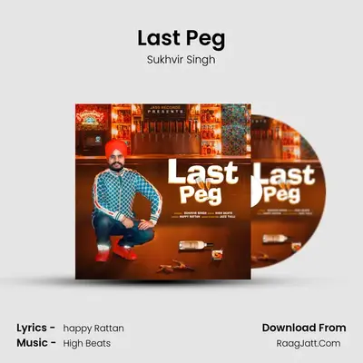 Last Peg mp3 song