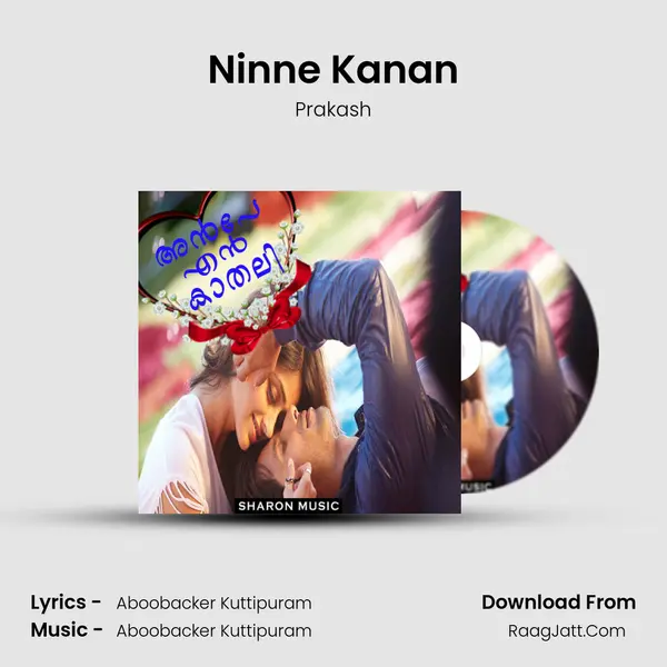 Ninne Kanan MP3 Song by Prakash Cover