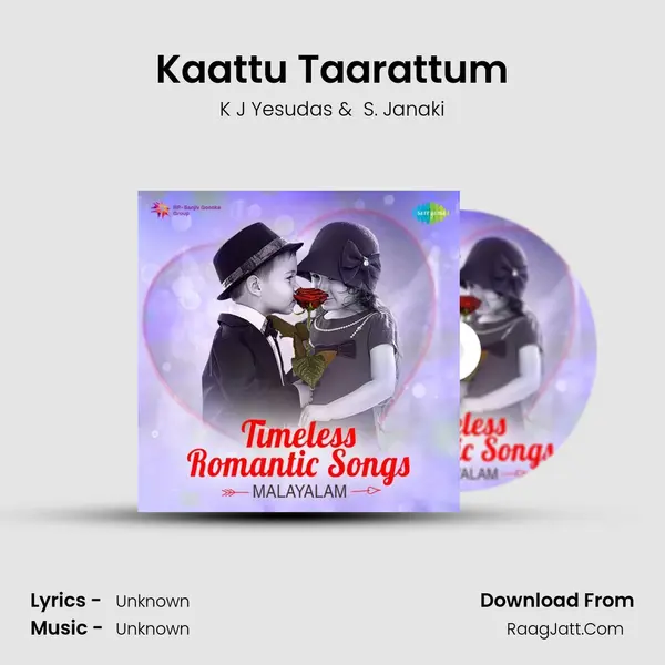 Kaattu Taarattum Cover