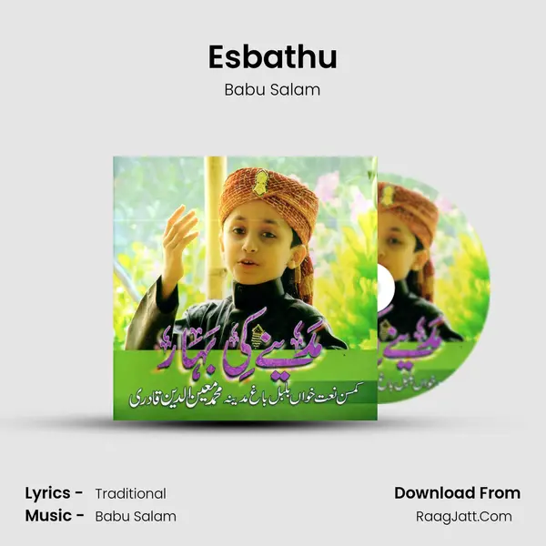 Esbathu MP3 Song by Babu Salam Cover