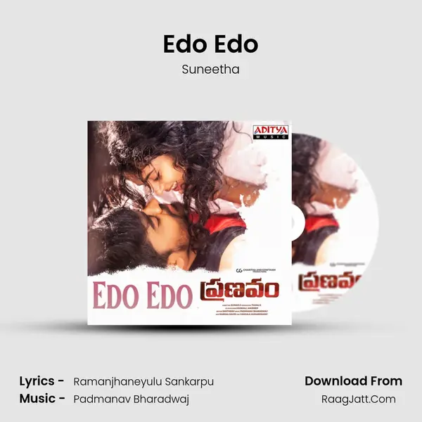 Edo Edo MP3 Song by Suneetha Cover