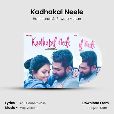 Kadhakal Neele - Haricharan