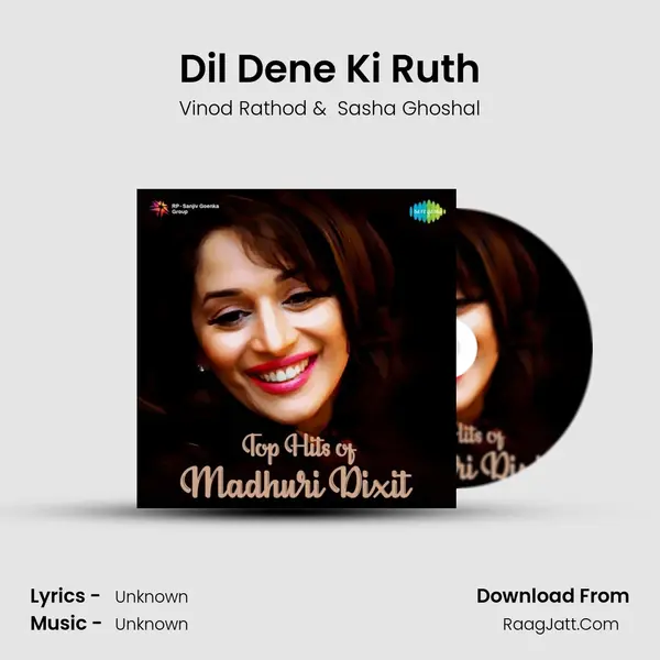 Dil Dene Ki Ruth Cover