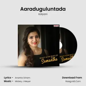 Aaraduguluntada Cover