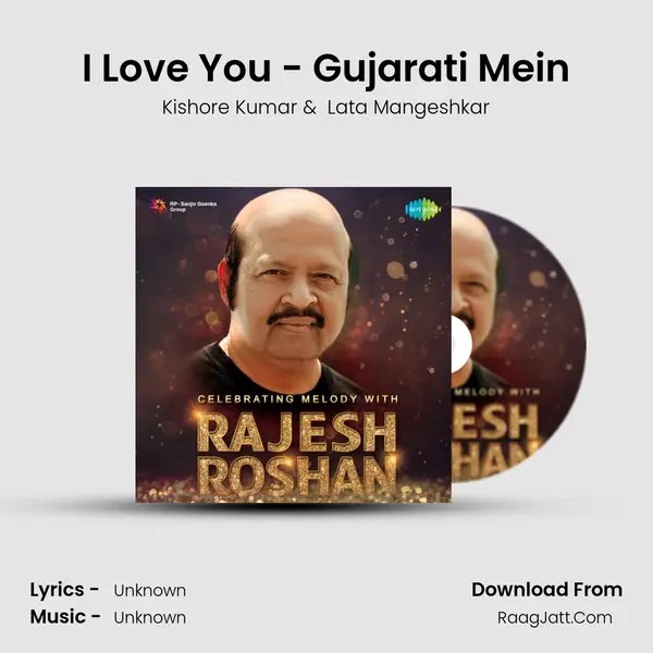 I Love You - Gujarati Mein Cover