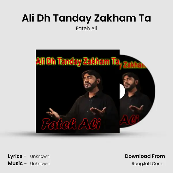 Fateh Ali