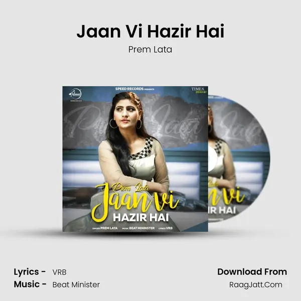 Jaan Vi Hazir Hai MP3 Song by Prem Lata Cover