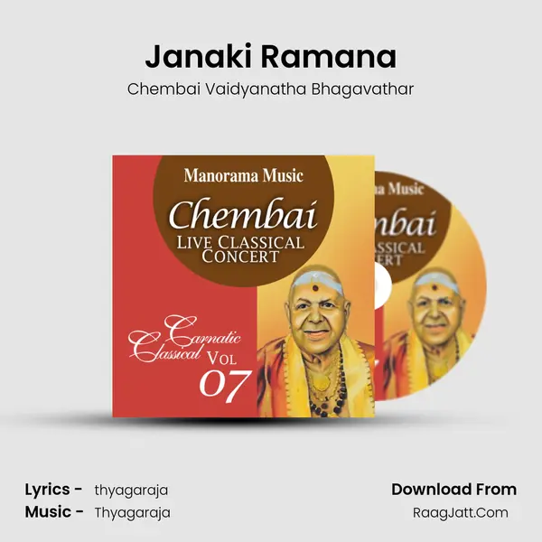 Janaki Ramana mp3 song