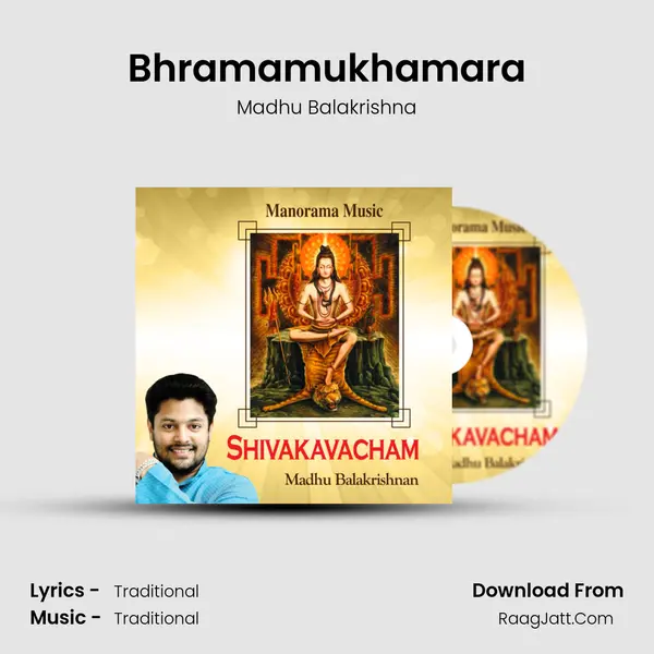 Bhramamukhamara MP3 Song by Madhu Balakrishna Cover