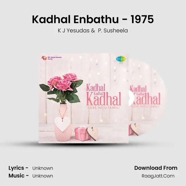 Kadhal Enbathu - 1975 MP3 Song by K J Yesudas Cover