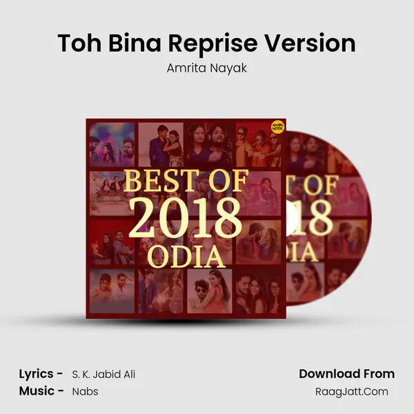 Toh Bina Reprise Version Cover