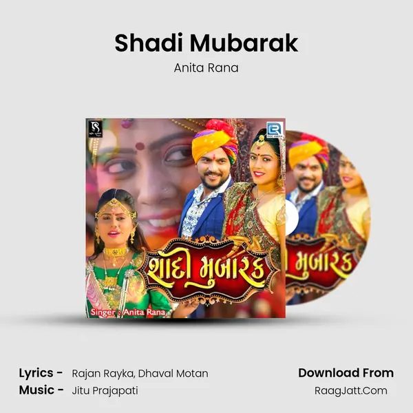 Shadi Mubarak mp3 song