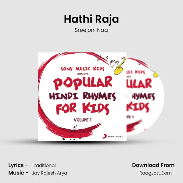 Hathi Raja MP3 Song by Sreejoni Nag Cover