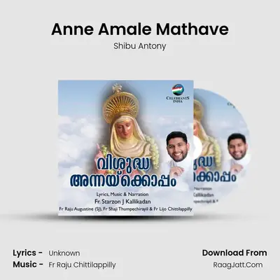 Anne Amale Mathave MP3 Song by Shibu Antony Cover