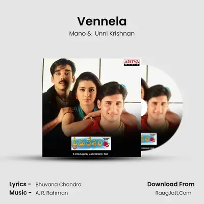Vennela MP3 Song by Mano Cover