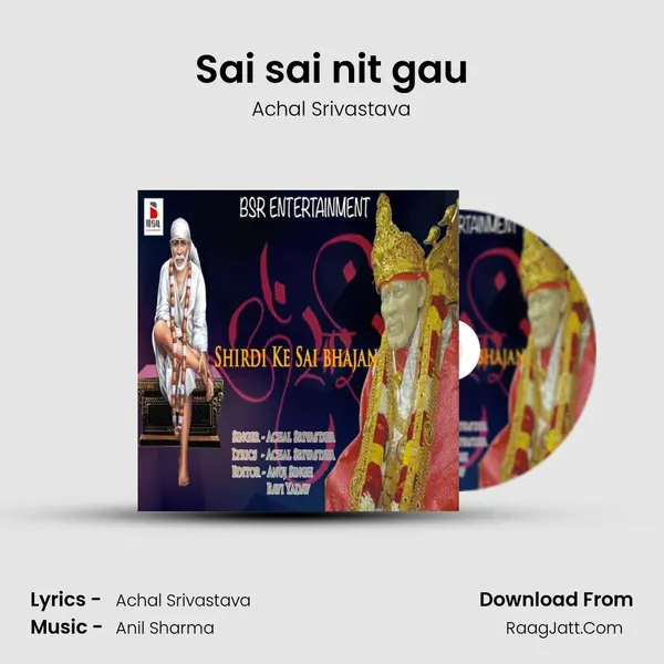 Sai sai nit gau mp3 song