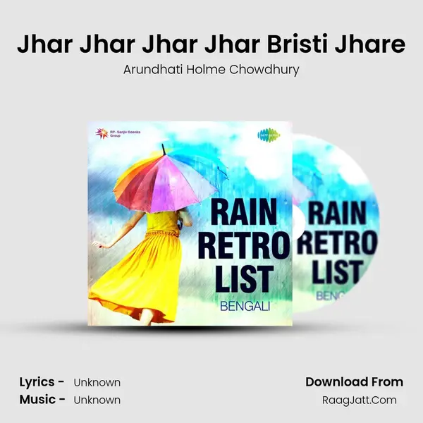 Jhar Jhar Jhar Jhar Bristi Jhare Cover