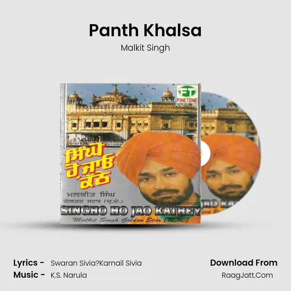 Panth Khalsa Cover