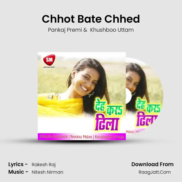 Chhot Bate Chhed mp3 song