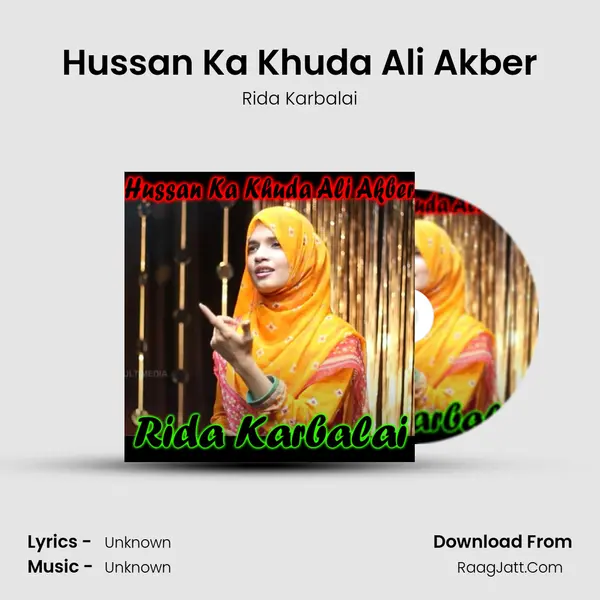 Hussan Ka Khuda Ali Akber mp3 song