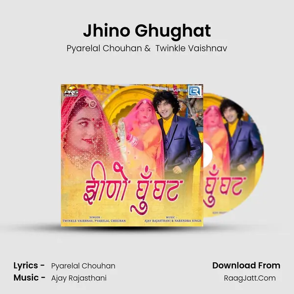 Jhino Ghughat MP3 Song by Pyarelal Chouhan Cover