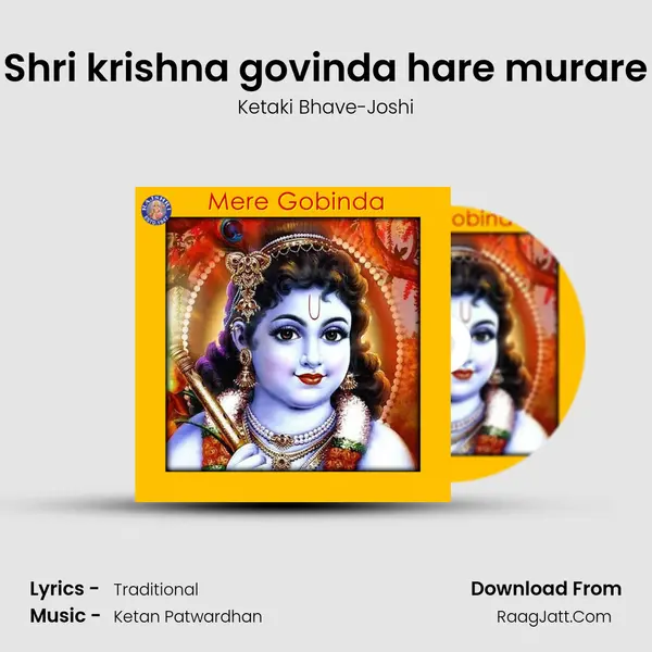 Shri krishna govinda hare murare Cover