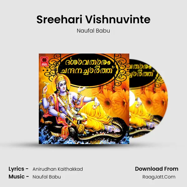 Sreehari Vishnuvinte MP3 Song by Naufal Babu Cover