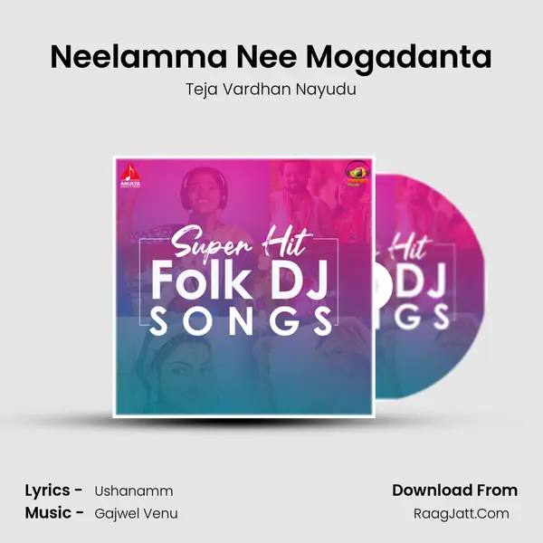Neelamma Nee Mogadanta MP3 Song by Teja Vardhan Nayudu Cover