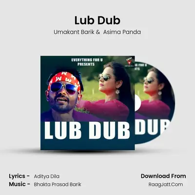 Lub Dub - Umakant Barik