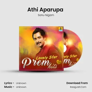 Athi Aparupa (From "Athi Aparoopa") Cover