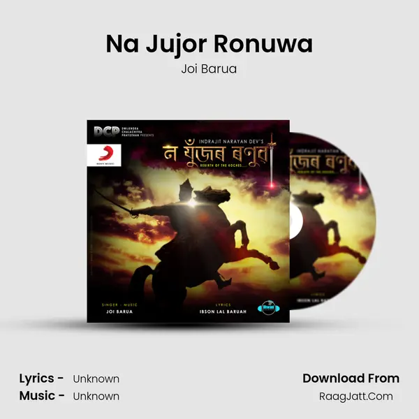 Na Jujor Ronuwa - Single - Joi Barua