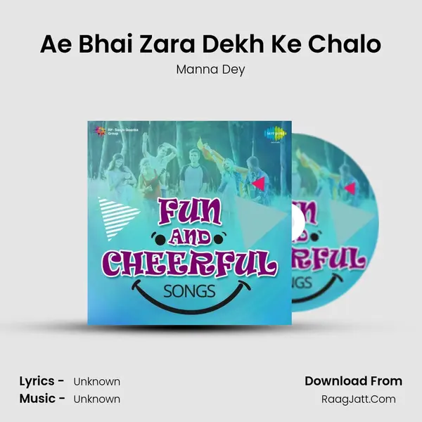 Ae Bhai Zara Dekh Ke Chalo Cover