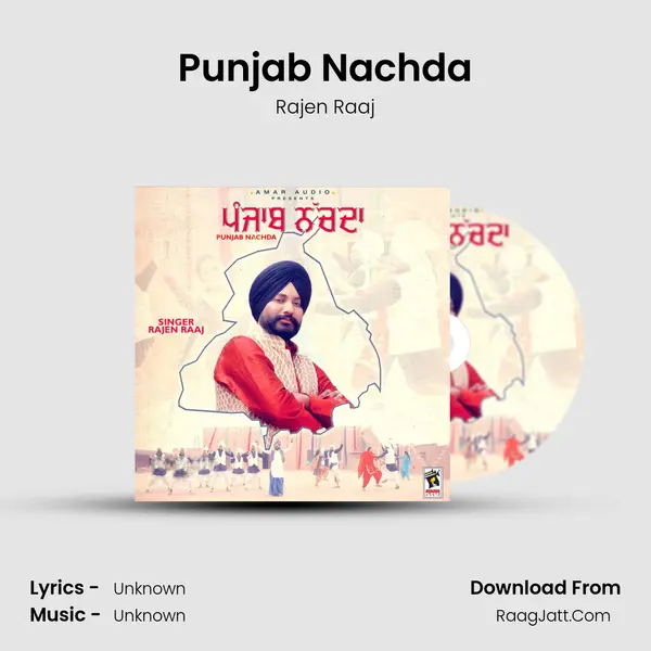 Punjab Nachda - Rajen Raaj