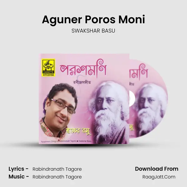 Aguner Poros Moni MP3 Song by SWAKSHAR BASU Cover