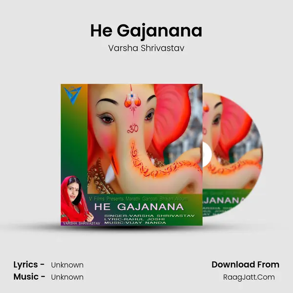 He Gajanana MP3 Song by Varsha Shrivastav Cover