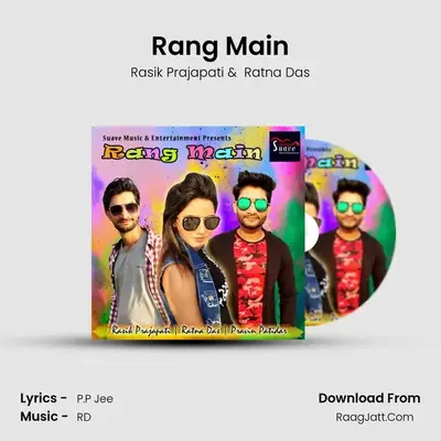 Rang Main MP3 Song by Rasik Prajapati Cover