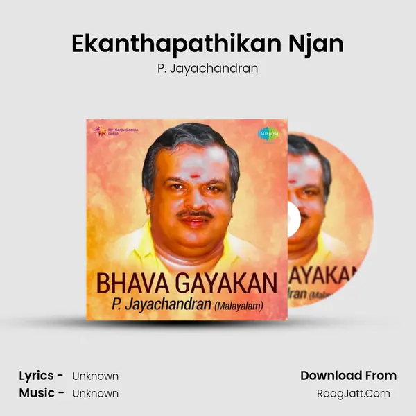 Ekanthapathikan Njan Cover
