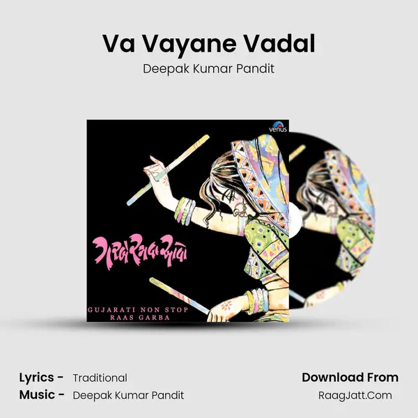 Va Vayane Vadal Cover