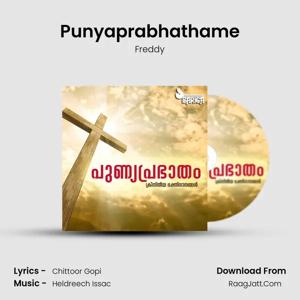 Punyaprabhathame MP3 Song by Freddy Cover