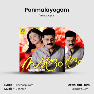 Ponmalayogam MP3 Song by Venugopal Cover