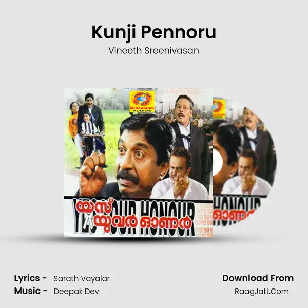 Kunji Pennoru MP3 Song by Vineeth Sreenivasan Cover