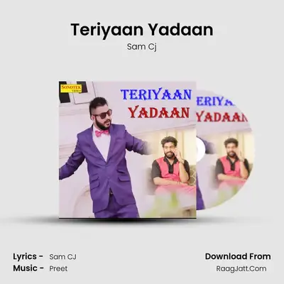 Teriyaan Yadaan - Sam Cj