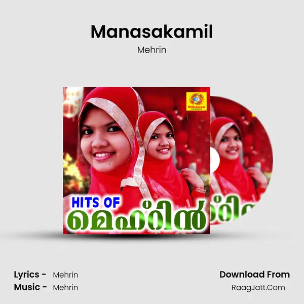 Manasakamil mp3 song