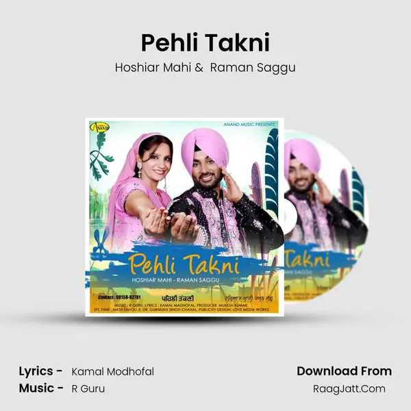 Pehli Takni MP3 Song by Hoshiar Mahi Cover