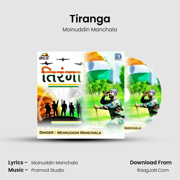 Tiranga - Moinuddin Manchala