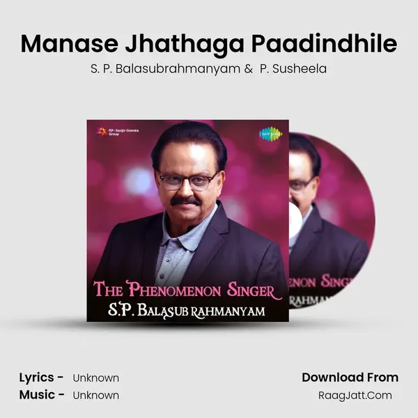 Manase Jhathaga Paadindhile Cover