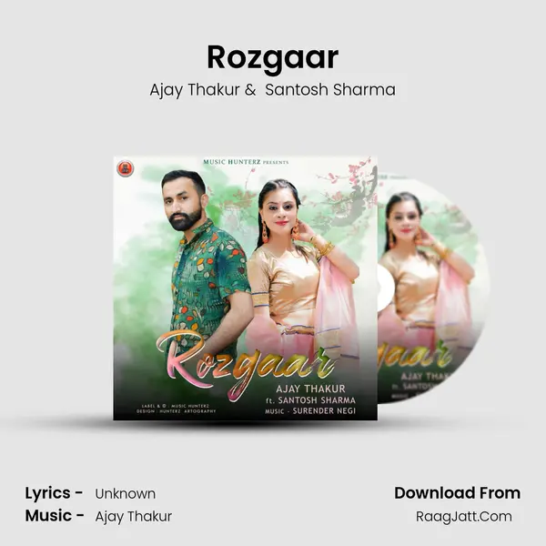Rozgaar mp3 song