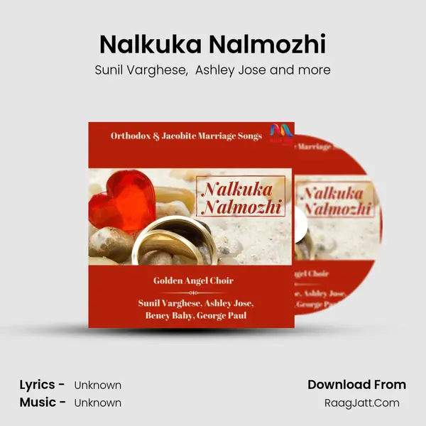 Nalkuka Nalmozhi mp3 song