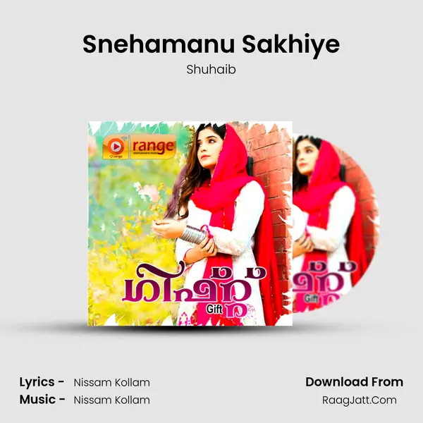 Snehamanu Sakhiye MP3 Song by Shuhaib Cover