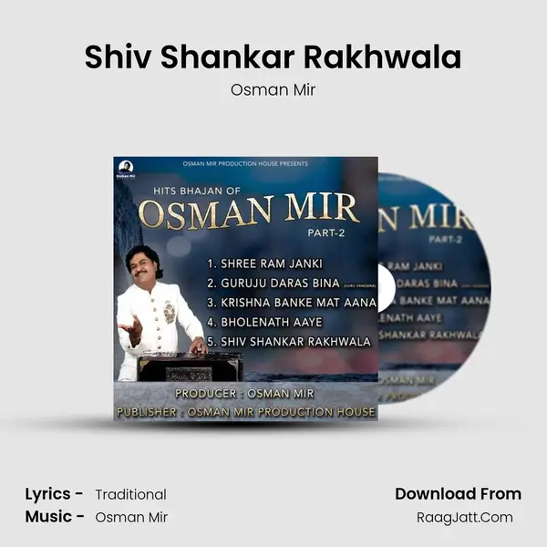Shiv Shankar Rakhwala MP3 Song by Osman Mir Cover